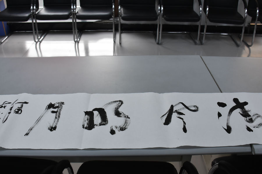 17 17.jpg?v=1764963804337