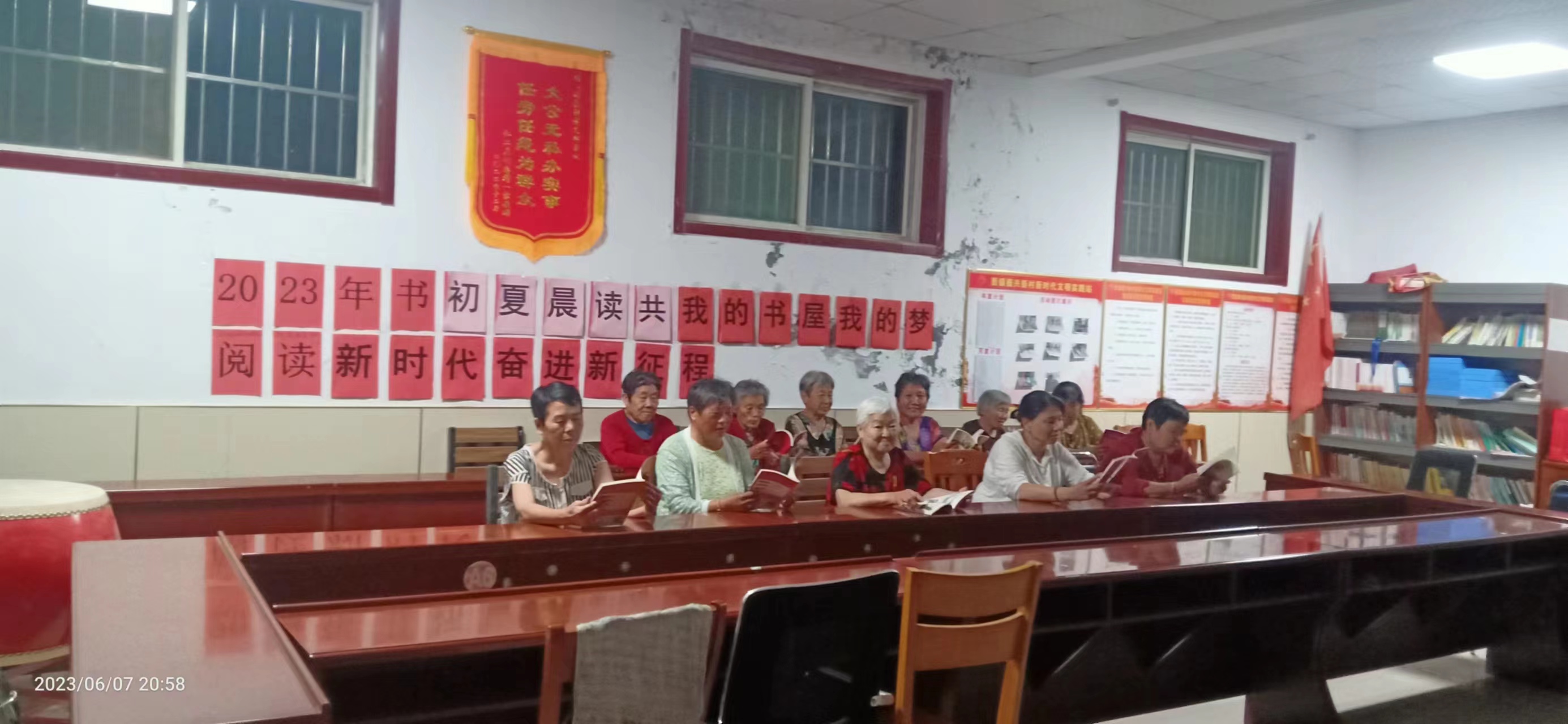 微信图片_20230608083216.jpg