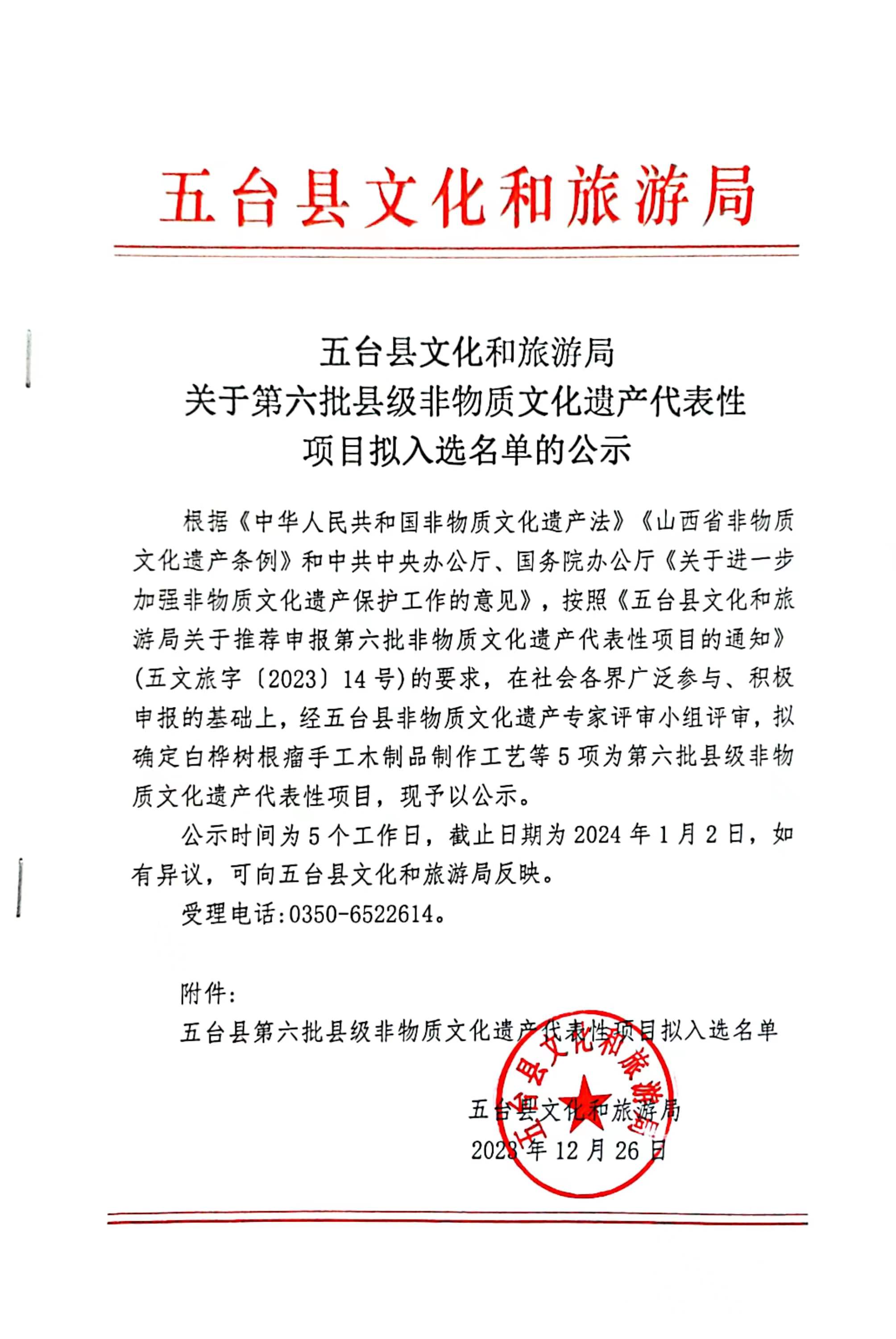 19ad4c14108fbee3aafa7677b9c99c0 19ad4c14108fbee3aafa7677b9c99c0.jpg