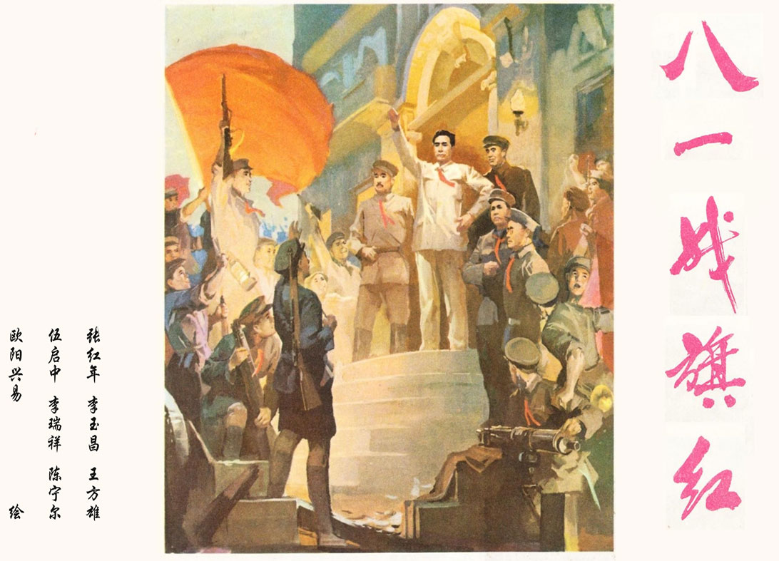 1 1.jpg?v=1763142865610