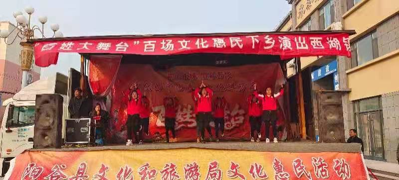 微信图片_202112221637421