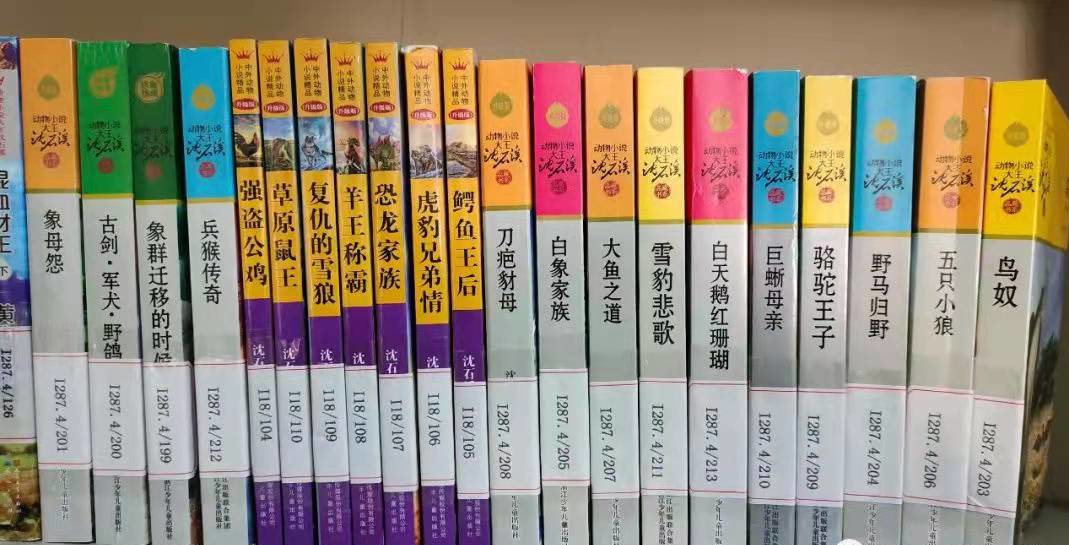 微信图片_20211217171030_看图王 微信图片_20211217171030_看图王.jpg?v=1762323972979