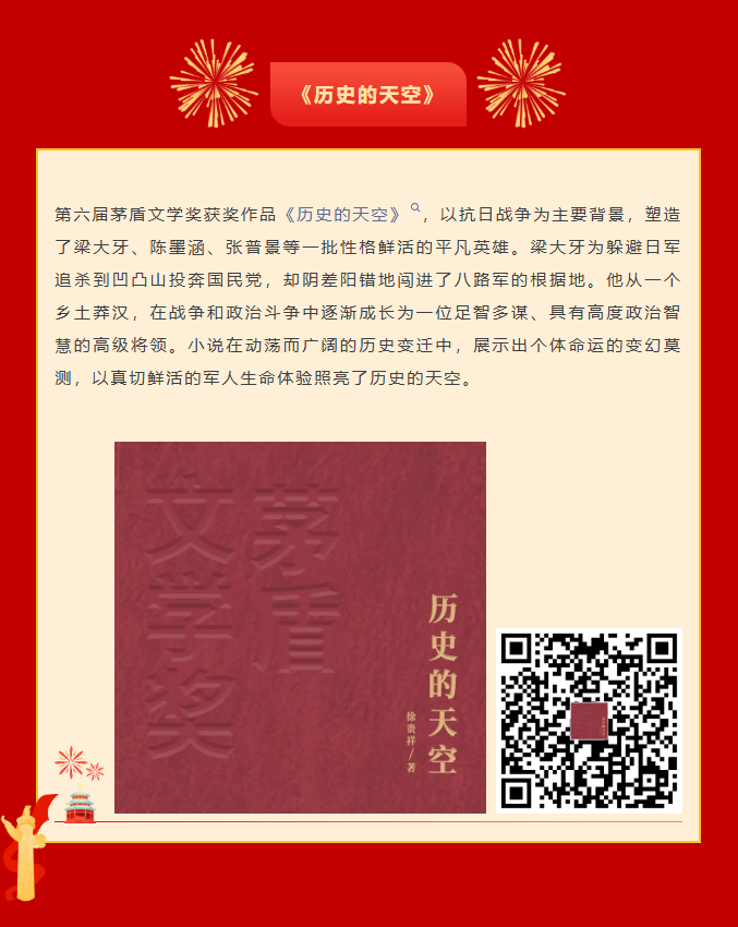 image.png?v=1762100060009