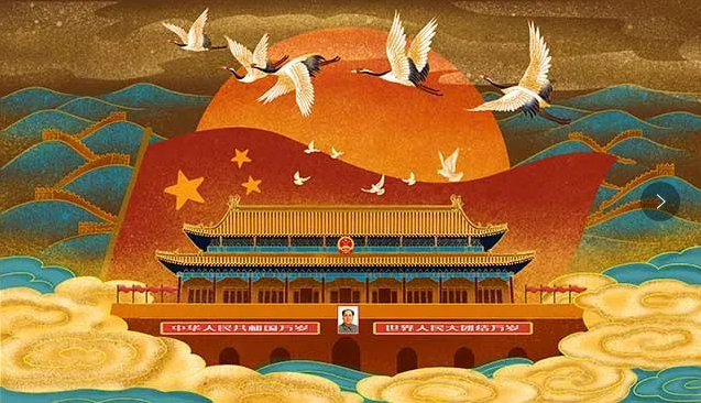 image image.png?v=1762359354513