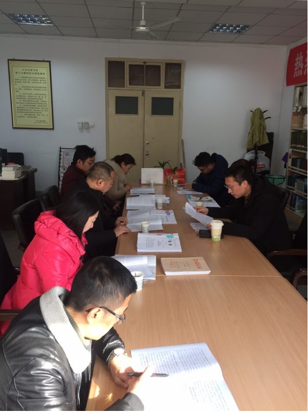 20190122093342908 20190122093342908.jpg