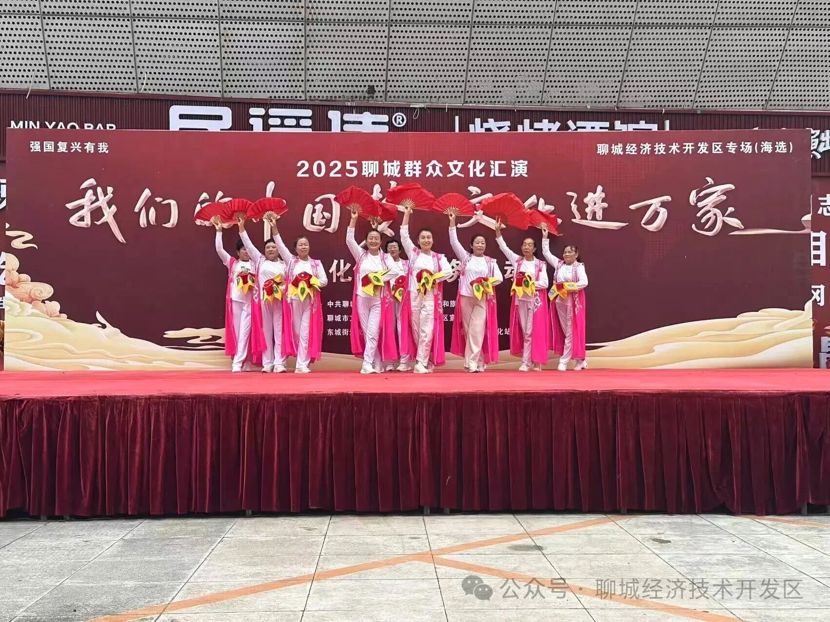 微信图片_2026-09-02_185900_607jpg