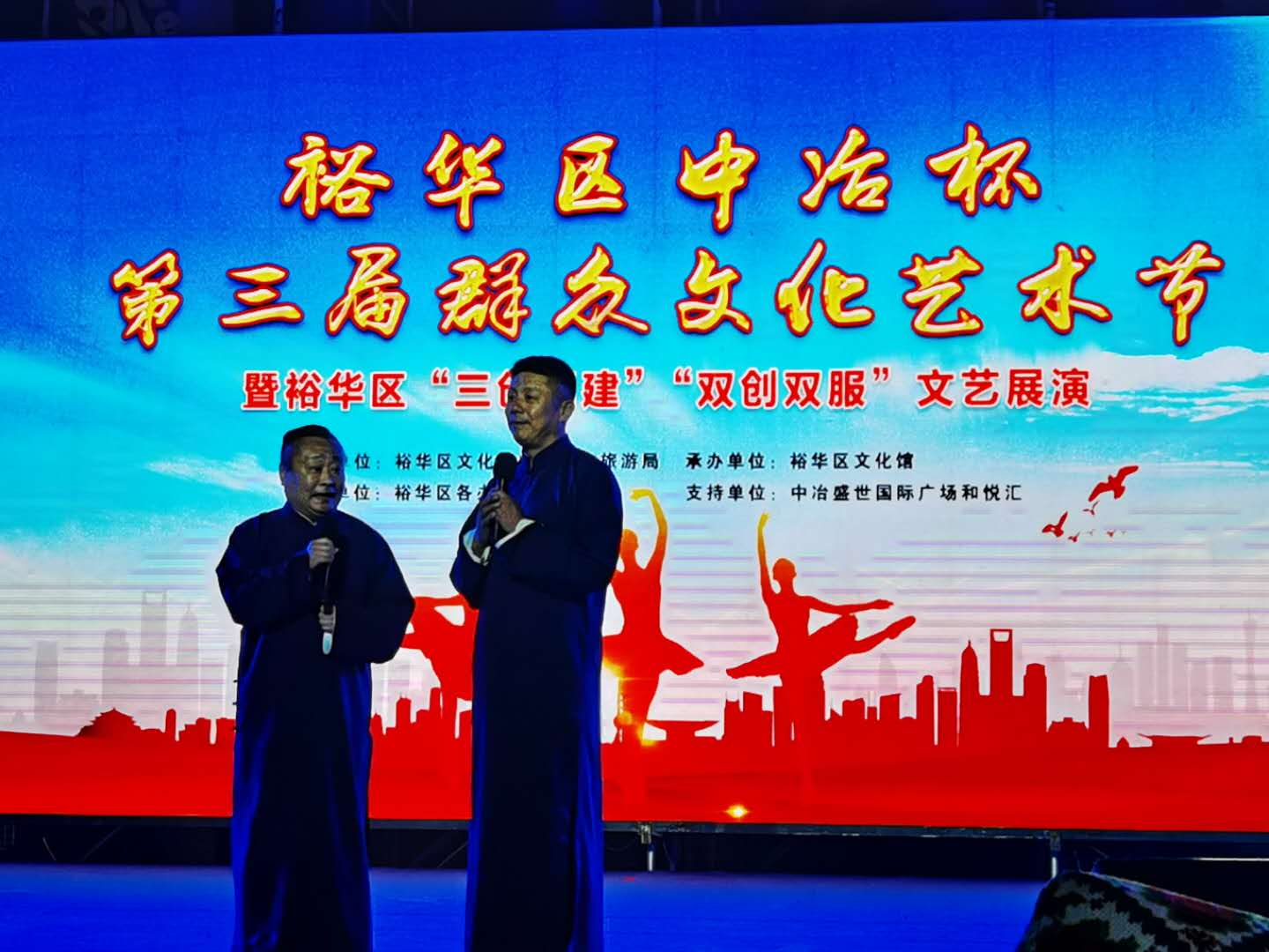 微信图片_20201011151244 微信图片_20201011151244.jpg