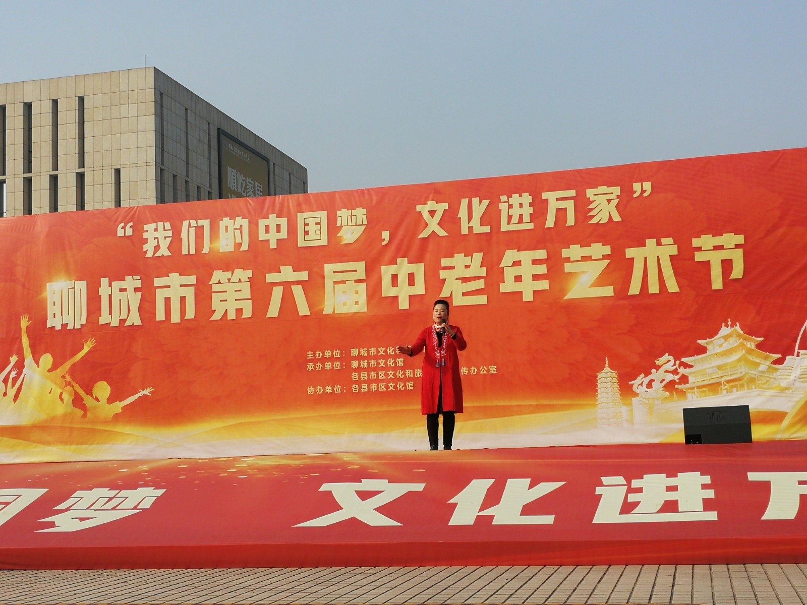 微信图片_20201116203927