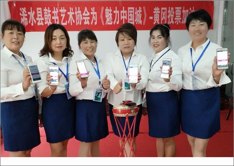 IMG_20170811_102027_副本