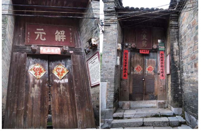 pagenumber_ebook=82,pagenumber_book=72