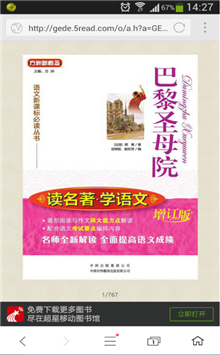 16195410475.png?v=1775148634590