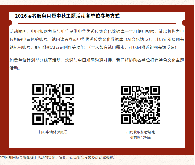 image.png?v=1789631045917