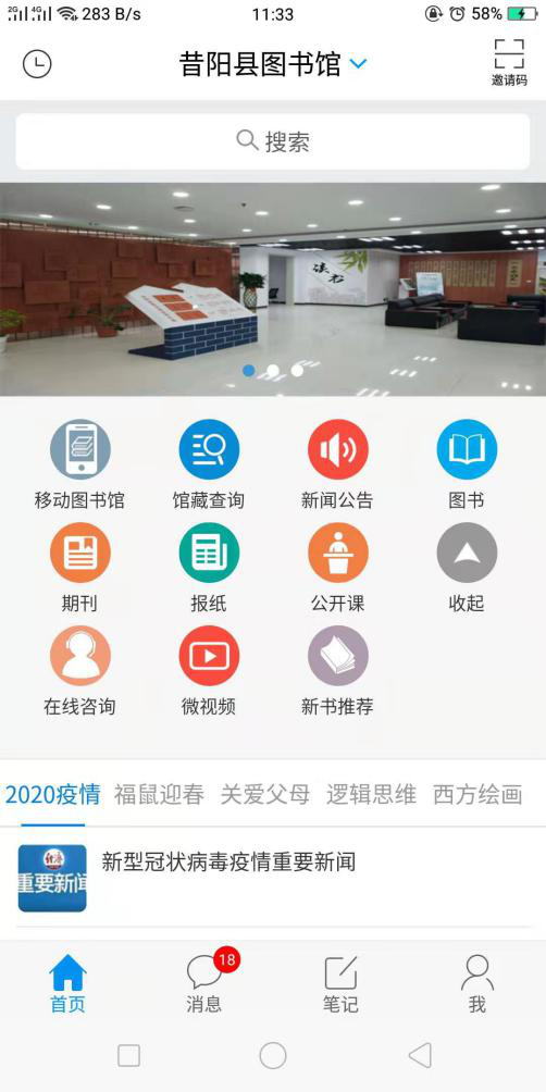 图片48 图片48.png?v=1774490098758