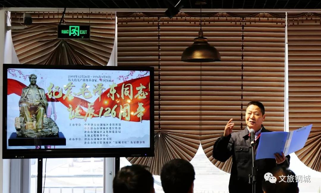 微信图片_20191227085309 微信图片_20191227085309.jpg