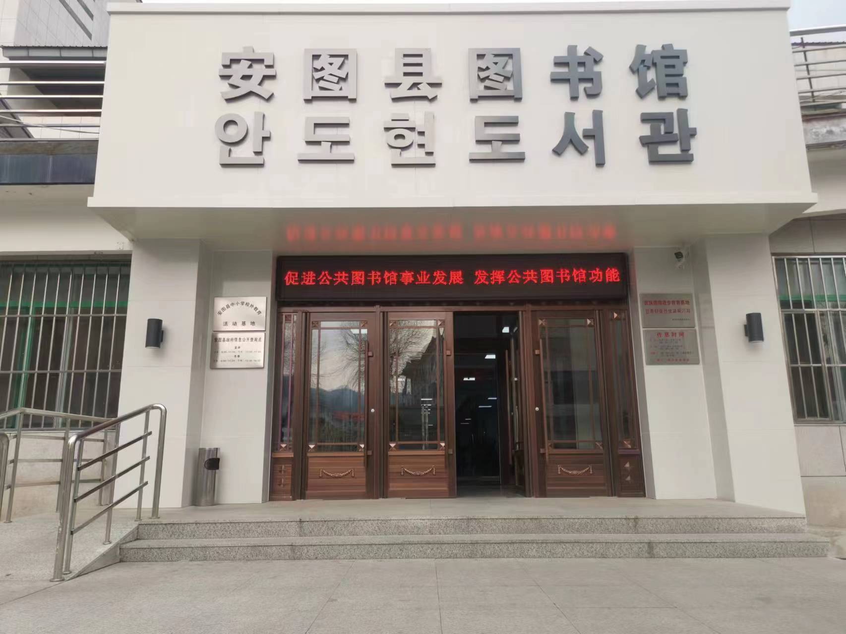 微信图片_20230228091553 微信图片_20230228091553.jpg