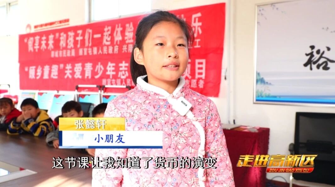 微信图片_2026-08-29_222924_999jpg