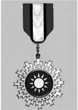 pagenumber_ebook=143,pagenumber_book=143