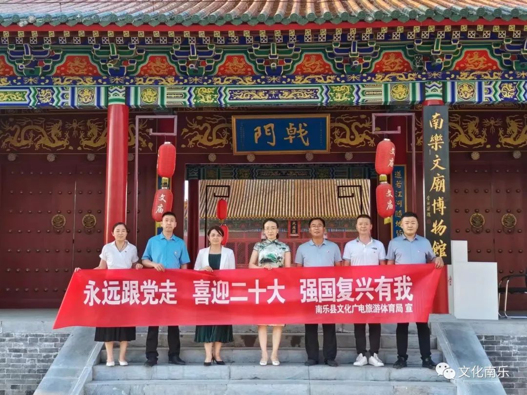 微信图片_20220705094457