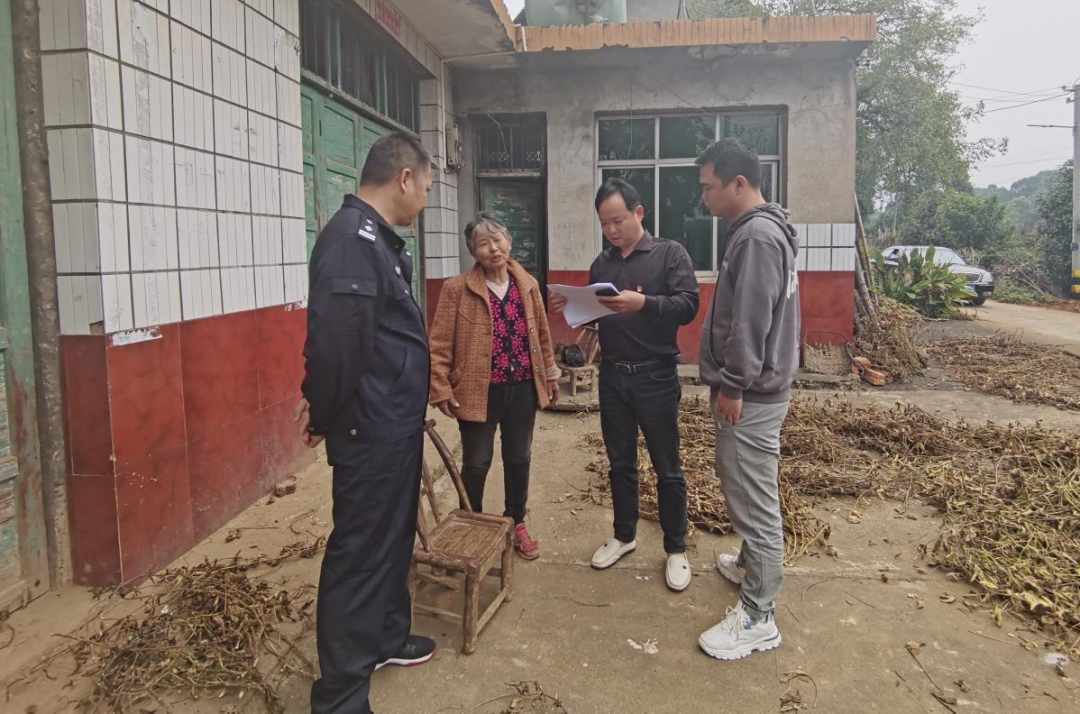 3 3.png?v=1765946309258