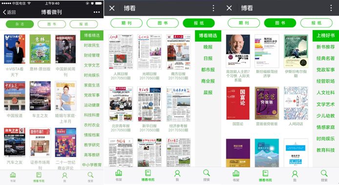 20180118154852_cba6ptfote 20180118154852_cba6ptfote.png?v=1770127337155