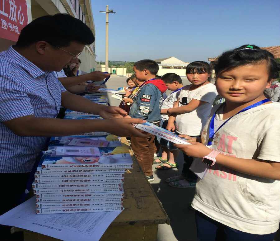 图片5.jpg?v=1763622196852