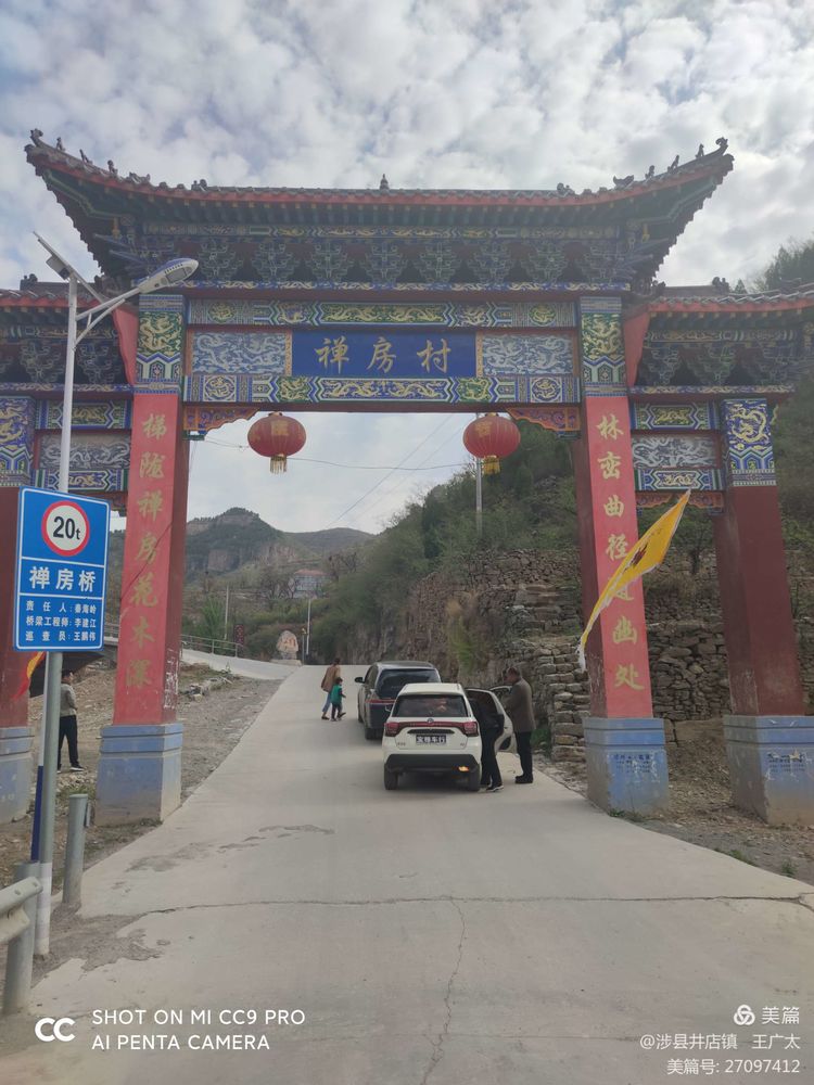 微信图片_20210420104539 微信图片_20210420104539.jpg