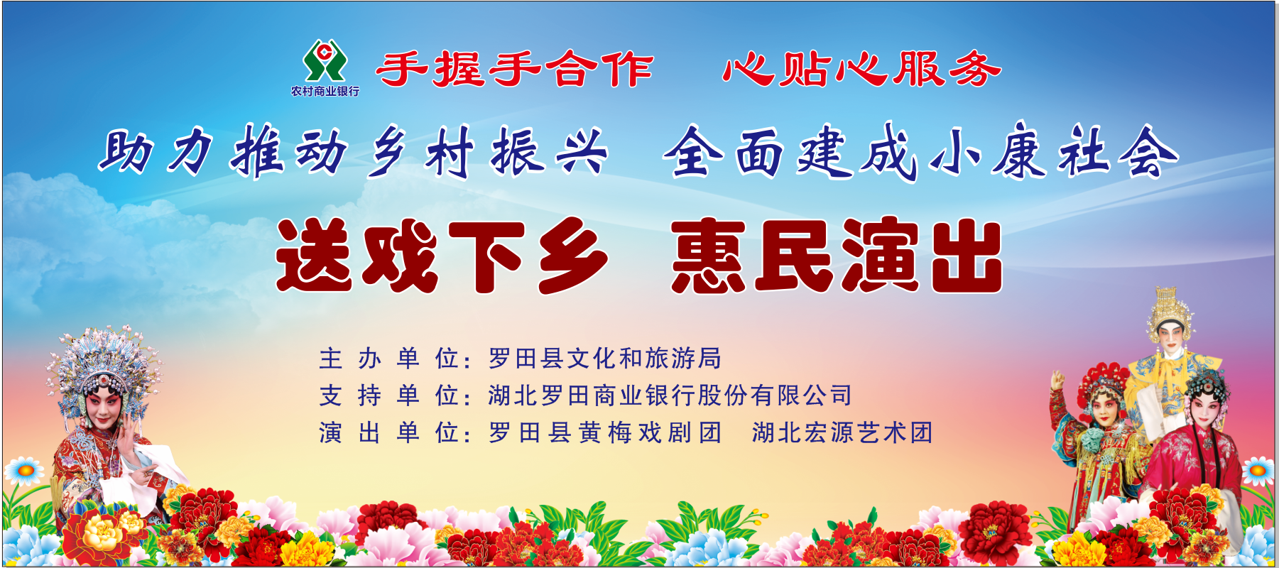 微信图片_20211012110749.png