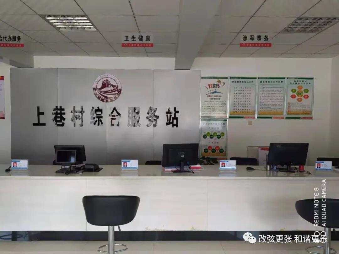 微信图片_20210825151806