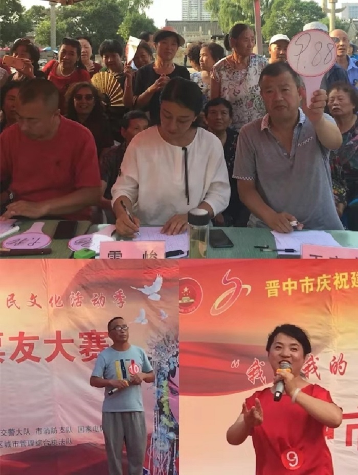 微信图片_20190727130358 微信图片_20190727130358.jpg