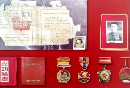 QQ截图20201105134444 QQ截图20201105134444.png?v=1764805284220