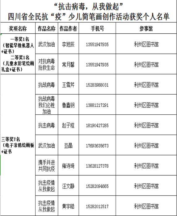 image image.png?v=1765796617940