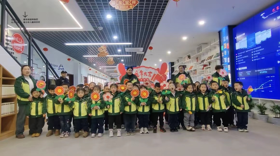 微信图片_20240429212409 微信图片_20240429212409.jpg