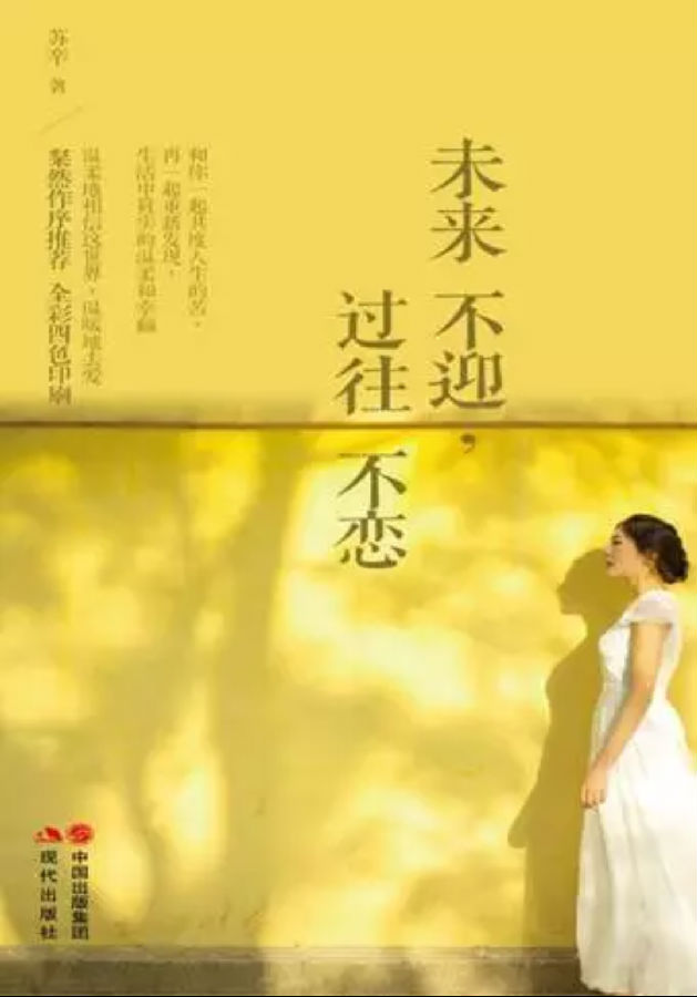 20170727100029_oe0fs2ni6d 20170727100029_oe0fs2ni6d.jpg?v=1765612445828