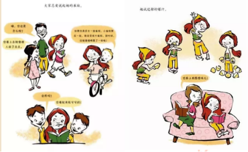 image image.png?v=1772873268063