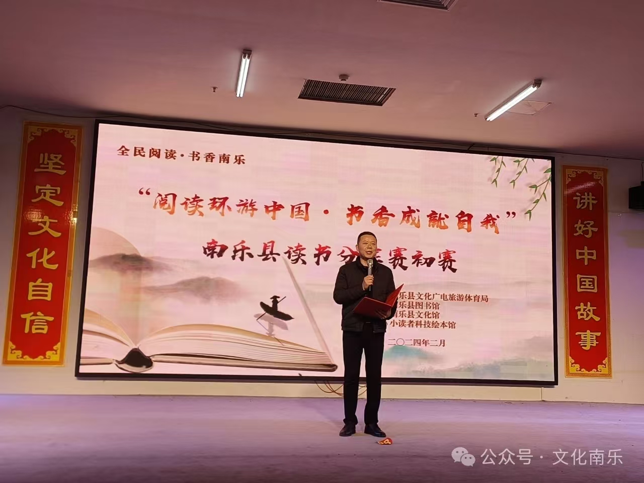 微信图片_20241105085800 微信图片_20241105085800.jpg