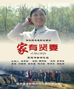 微信图片_20230326181317 微信图片_20230326181317.jpg