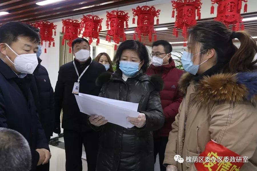 微信图片_20200323155232 微信图片_20200323155232.jpg