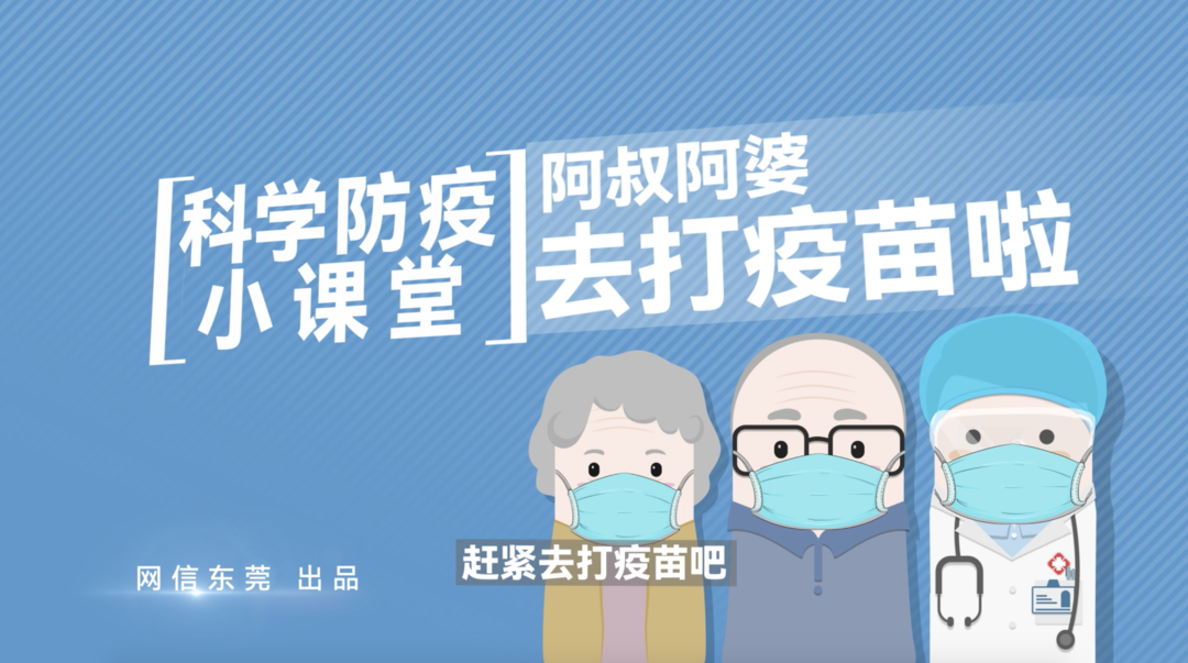 微信图片_20220331154906 微信图片_20220331154906.png?v=1765780464925