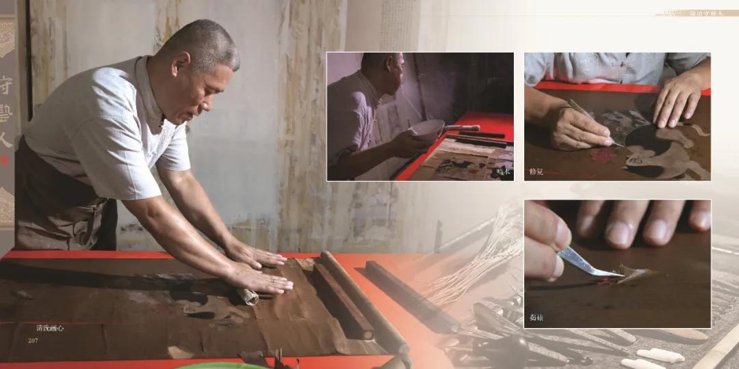 微信图片_20211128144900