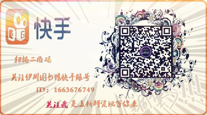 bvft5vlx0gmg8xxncrw5ckwfxhdd8wp6krs3ci8ilopk=1523540108925_副本 bvft5vlx0gmg8xxncrw5ckwfxhdd8wp6krs3ci8ilopk=1523540108925_副本.jpg?v=1762600235819