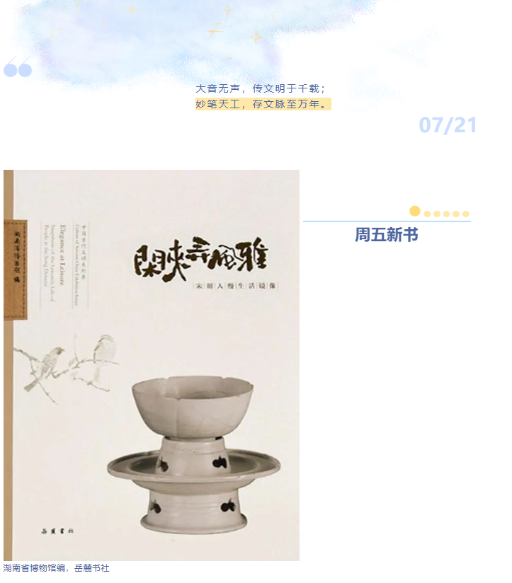 image image.png?v=1763574339104