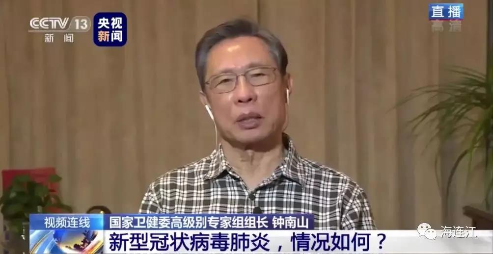 微信图片_20200122144903 微信图片_20200122144903.jpg