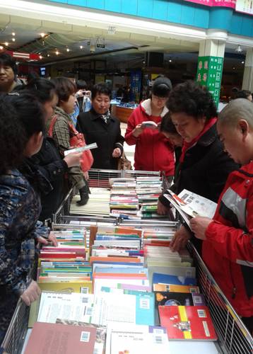 20170608152000_r02bwpfqb4