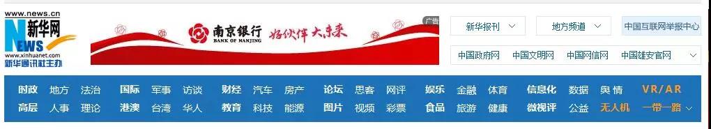 微信图片_20200712124037 微信图片_20200712124037.jpg