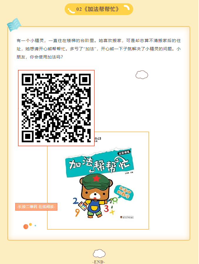 image image.png?v=1763539182480