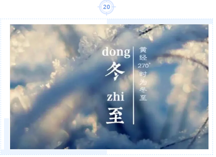 图片.png?v=1732518037547