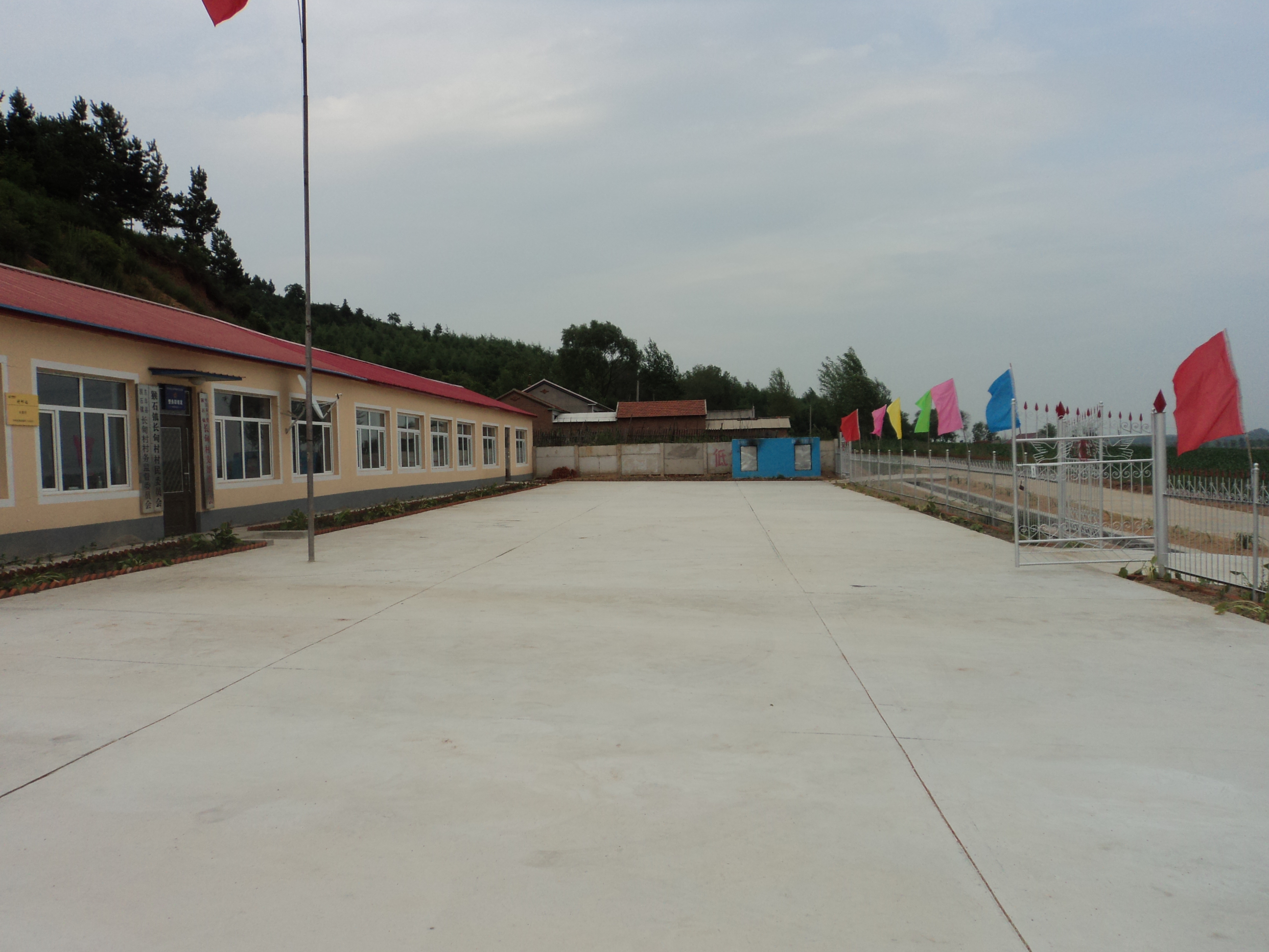 图片 1 图片 1.png