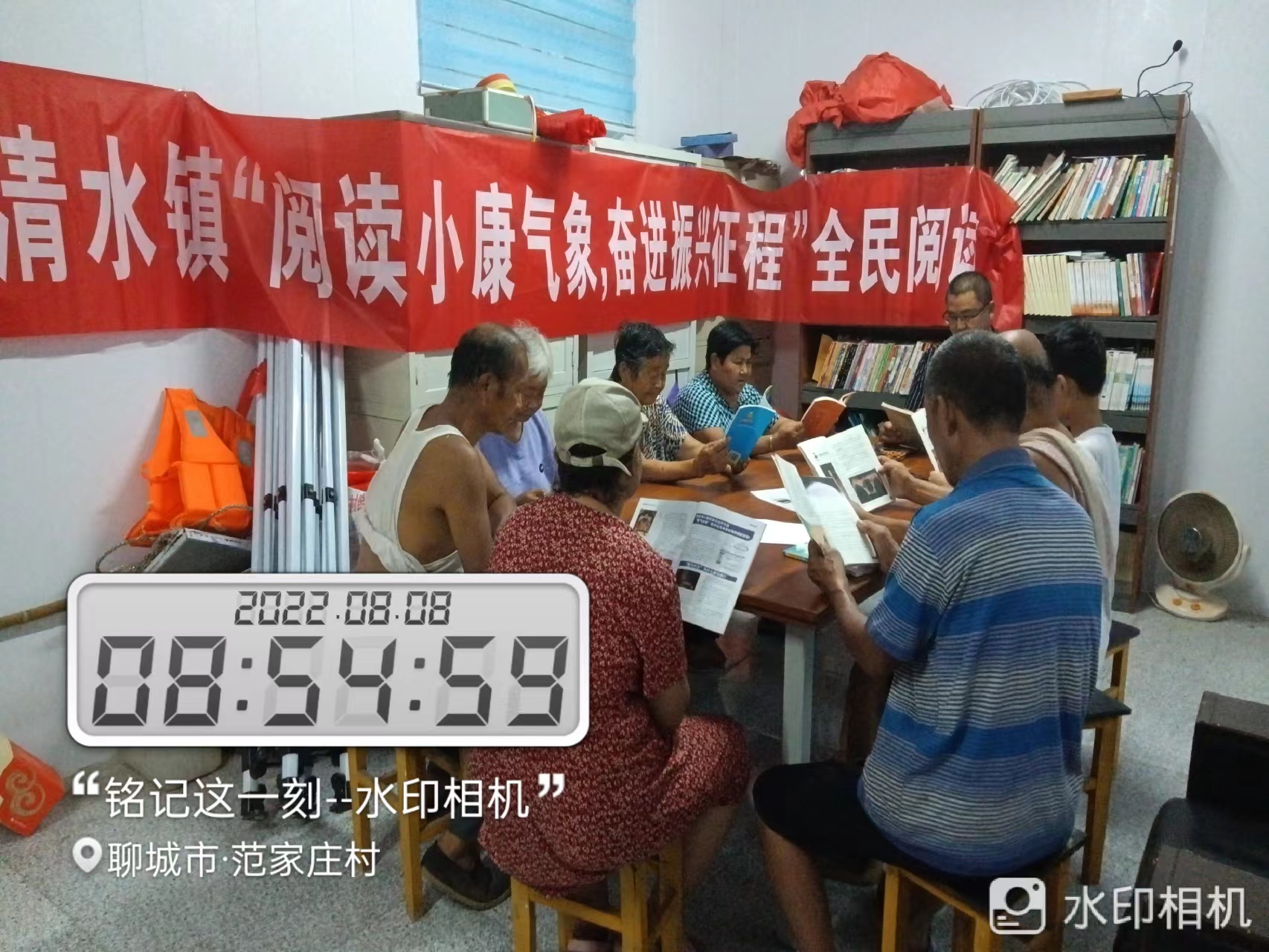 微信图片_20220808154601.jpg