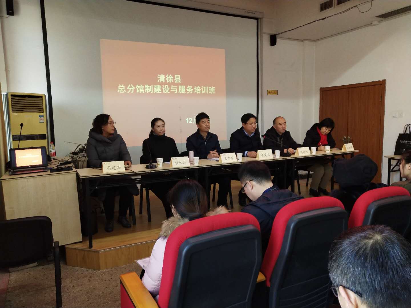 微信图片_20181229173138 微信图片_20181229173138.jpg?v=1765680420511