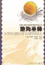 pagenumber_ebook=328,pagenumber_book=325